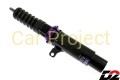 Zawieszenie gwintowane D2 Racing  Audi TT   98-06   2WD  50mm 2
