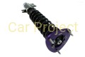 Zawieszenie gwintowane / coilover set D2 Racing ,Street, BMW e30 51mm, rear integrated  2