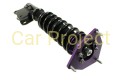 Zawieszenie gwintowane / coilover set D2 Racing ,Street, BMW e30 51mm, rear integrated  3