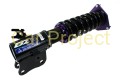 Zawieszenie gwintowane / coilover set D2 Racing ,Street, BMW e30 51mm, rear integrated  4