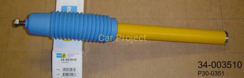 Sportowy amortyzator na przód Bilstein Motorsport do Citroen Saxo / Peugeot 106