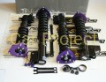 Zawieszenie gwintowane / coilover set D2 Racing Street Nissan Silvia S15 2