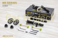 Zawieszenie gwintowane / coilover set  BC Racing BRRA  Renault Clio 3 Sport R.S. 06-10 1
