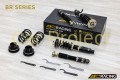 Zawieszenie gwintowane / coilover set   BC Racing , BR-RS ,  Mazda 6 MPS   (GG) 1