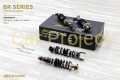 Zawieszenie gwintowane / coilover set BC Racing BR-RH  Chevrolet Corvette C5 & C6 /97-13/ 1