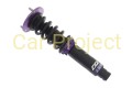 Zawieszenie gwintowane / coilover set   D2 Racing   Mitsubishi Eclipse 95-99  D30 D32 3