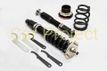 Zawieszenie gwintowane / coilover set  BC Racing , BR-RA ,  Honda Civic  Type R  FN2 3