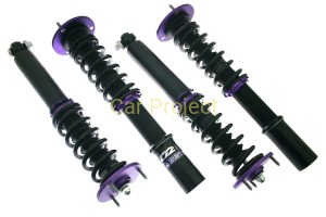 Zawieszenie gwintowane / coilover set  do  BMW e39   4 and 6 cyl.