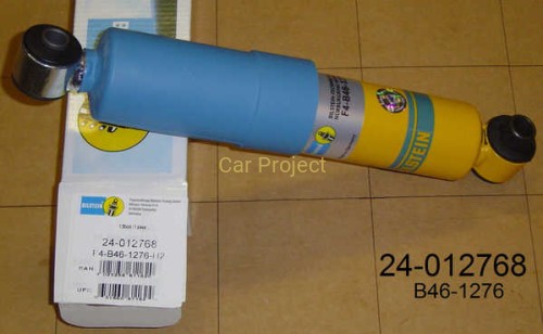 Sportowy amortyzator na tył  Bilstein Motorsport  do Citroen Saxo / Peugoet 106