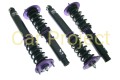 Zawieszenie gwintowane / coilover set  D2 Racing  Honda Accord  7gen.  CL7 CL8 CL9 1