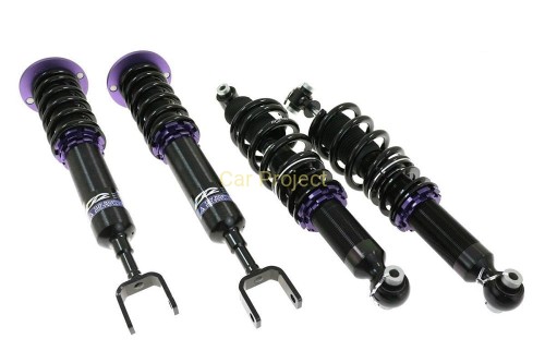 Zawieszenie gwintowane / coilover set  D2 Racing  do  Audi S4 B5