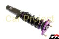 Zawieszenie gwintowane / coilover set   D2 Racing   Mazda 3 (BK) MPS  03-09 2