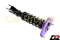 Zawieszenie gwintowane D2 Racing  Fiat Coupe  93-00 3
