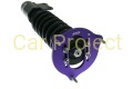 Zawieszenie gwintowane / coilover set   D2 Racing   Subaru Forester (SF) 6
