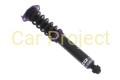 Zawieszenie gwintowane / coilover set   D2 Racing   Mitsubishi Eclipse 95-99  D30 D32 4