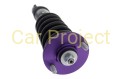 Zawiesznie gwintowane  / coilover set   D2 Racing   Honda S2000 (AP) 6