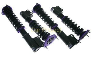 Zawieszenie gwintowane / coilover set   D2 Racing   Subaru Forester (SF)