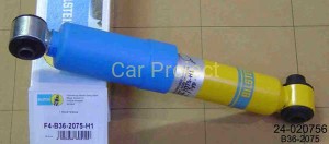 Sportowy amortyzator na tył Bilstein B8 SPRINT do Citroen Saxo / Peugeot 106