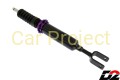 Zawieszenie gwintowane D2 Racing Street  Audi S4  B7  04+ 3